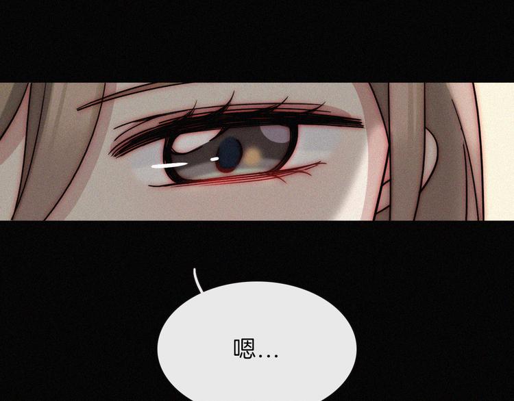 第20话 约会?危机!20