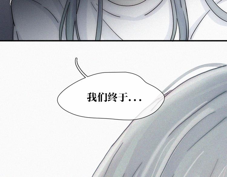 第14话  烟火下过去的伤疤60