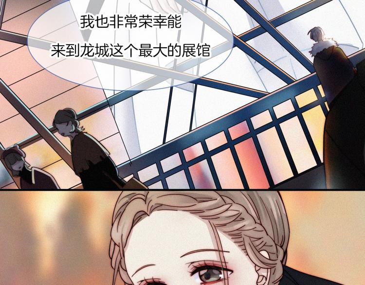 第1话 哥哥6