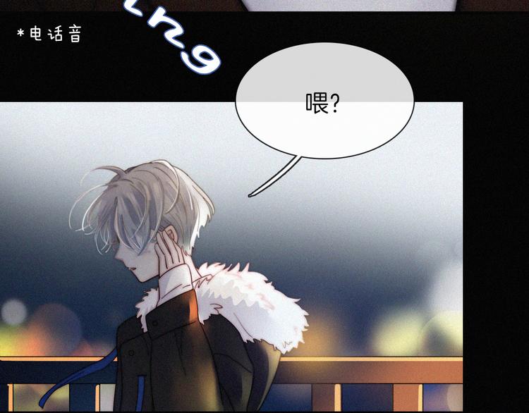 第49话 起始的呼喊149