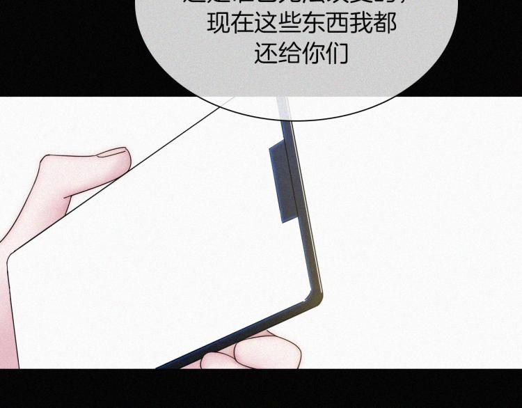 第51话 奔向你75