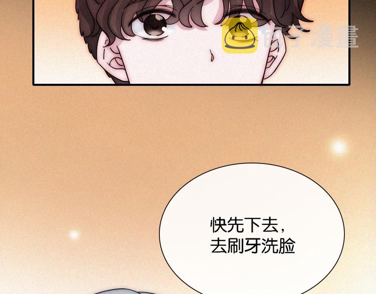 第11话 睡梦中的约定84