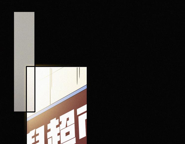 第3话 灰色回忆30