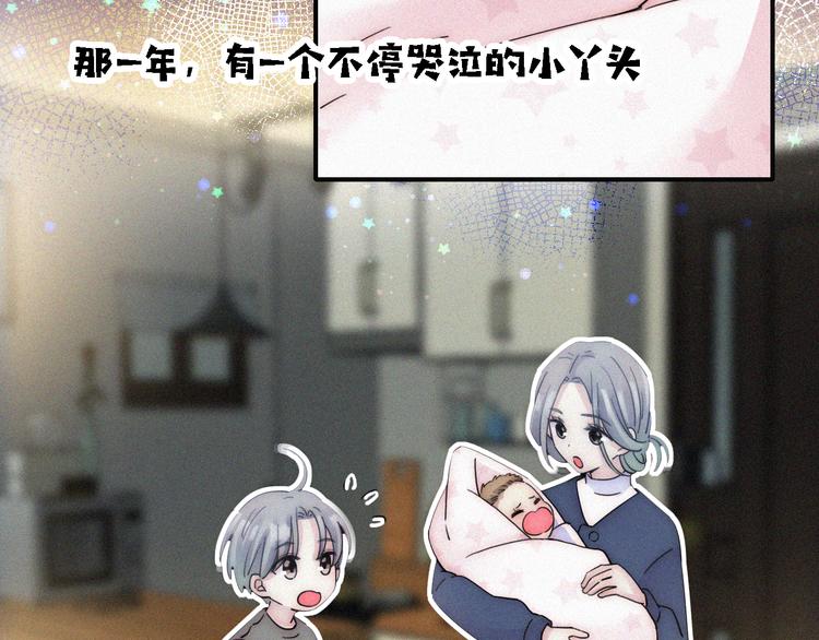 第24话 我们的歌1