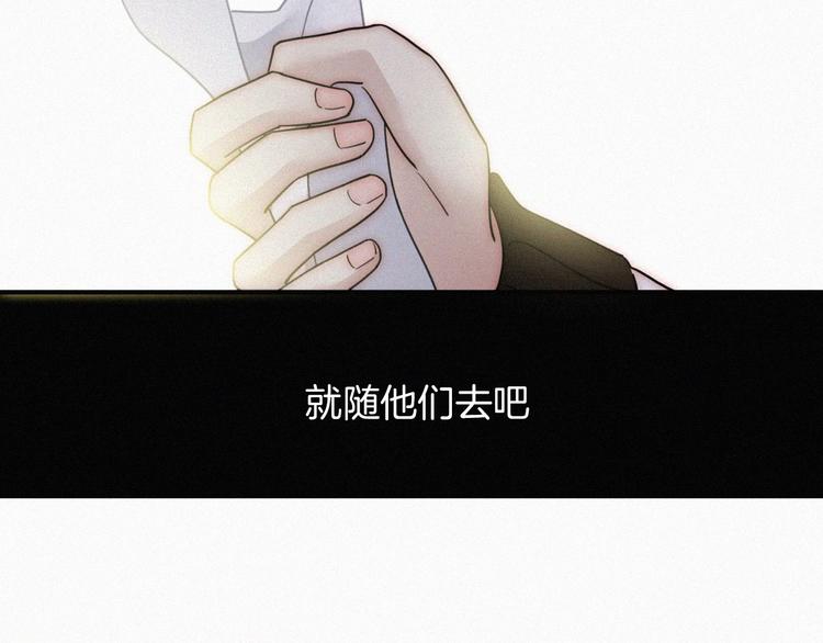 第2话 妹妹98
