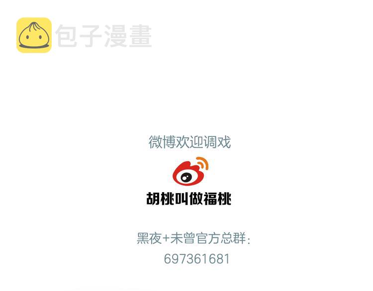 第24话 我们的歌110