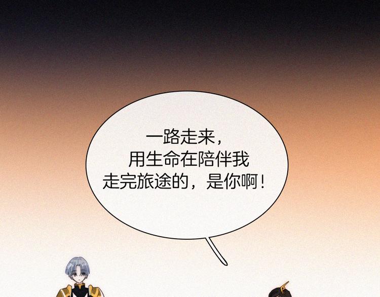 第39话 相见0