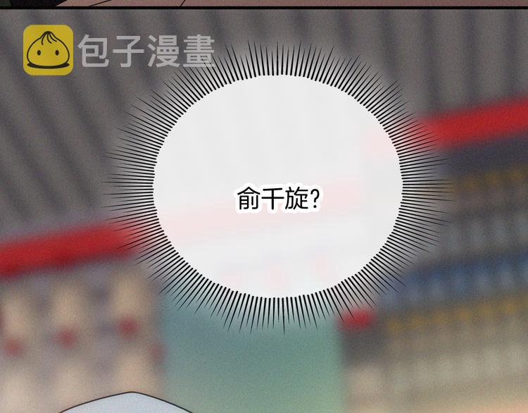 第17话 我们各自的夜晚56