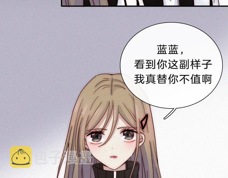 第22话 落幕的闹剧22