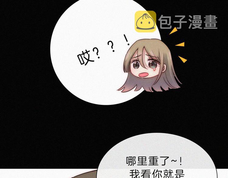 第42话 最喜欢的68