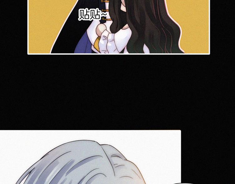 第38话 带我回家吧！34