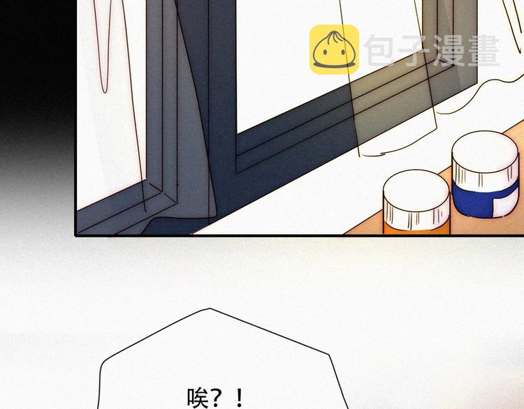 第28话 奇怪的男人59