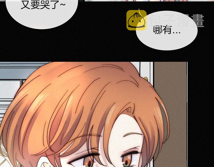 第45话 谎言9