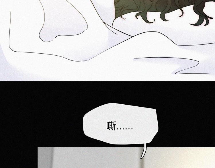 第49话 起始的呼喊10