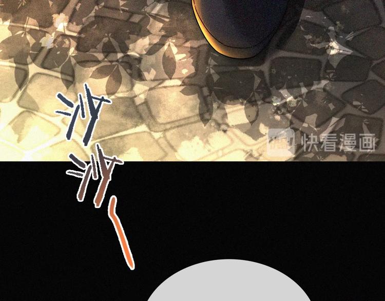 第7话 彼此的心情172