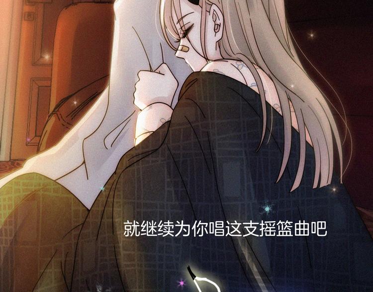 第1话 哥哥148