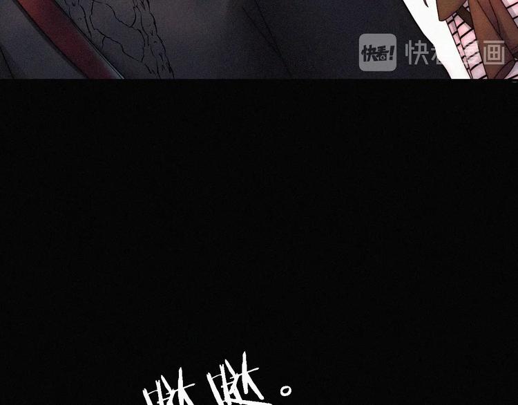 第7话 彼此的心情113