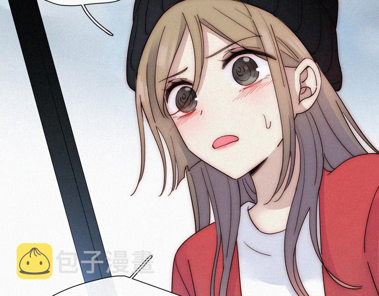 第44话 吻53