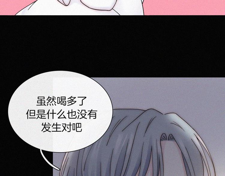 第49话 起始的呼喊18