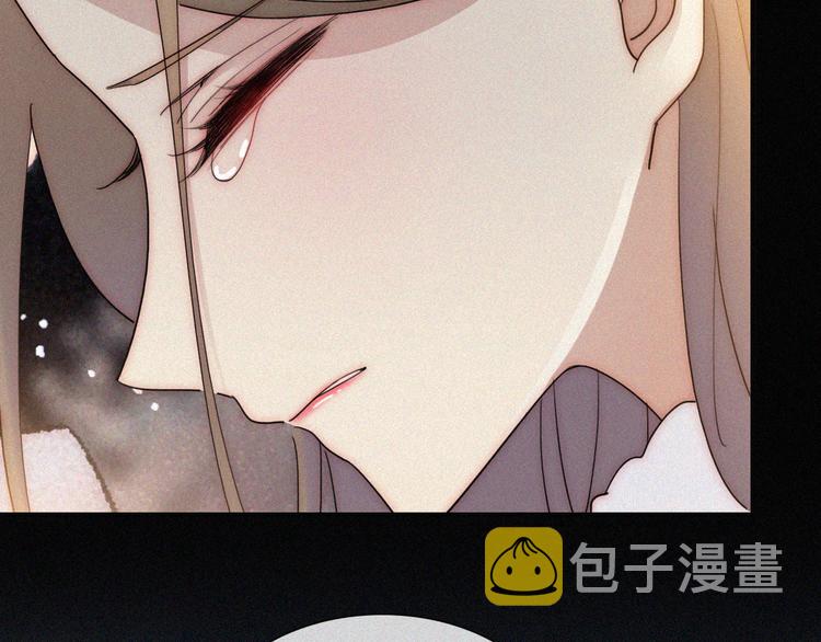 第49话 起始的呼喊80