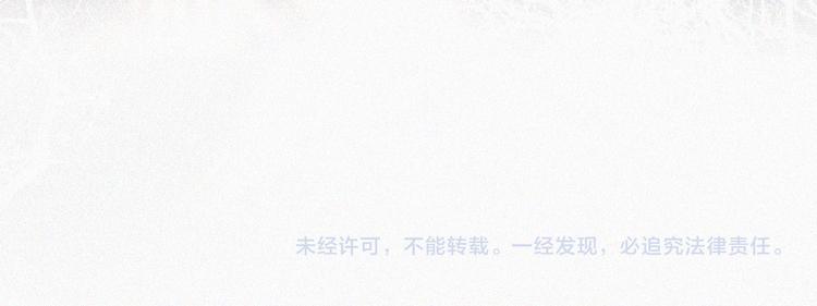 第45话 谎言74