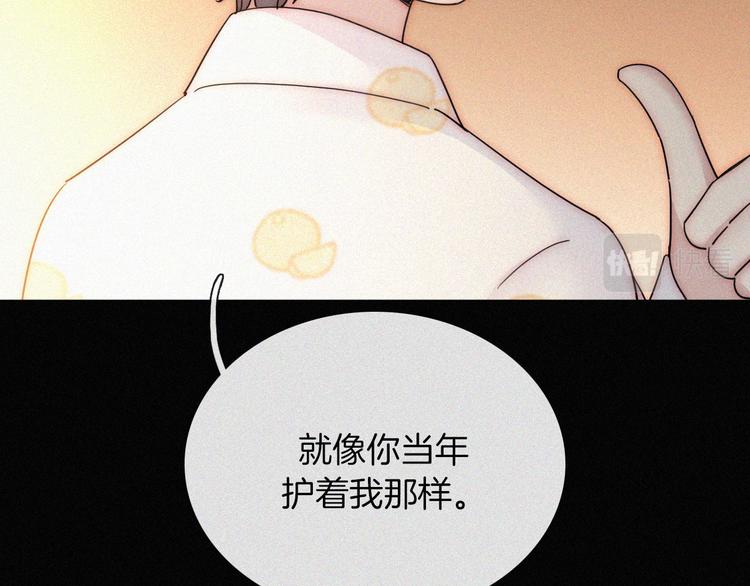 第49话 起始的呼喊110