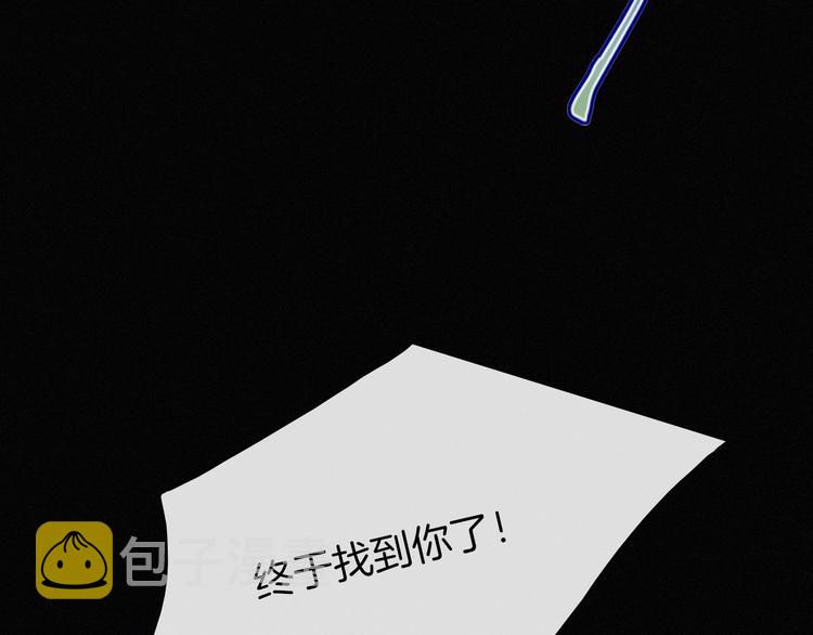 第4话 银河之夜41