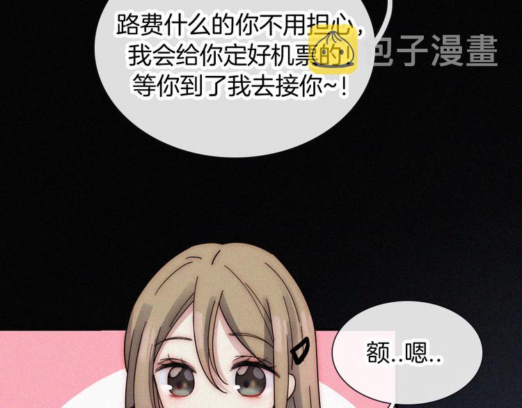 第35话 到达！10