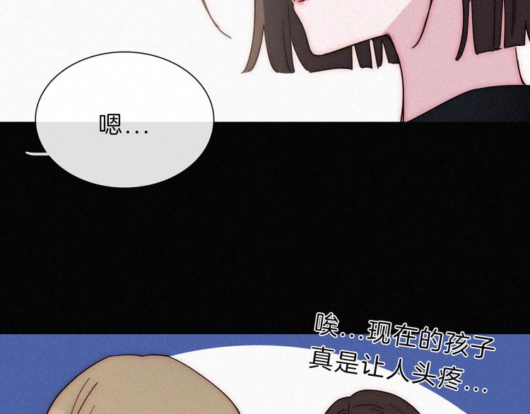 第22话 落幕的闹剧73