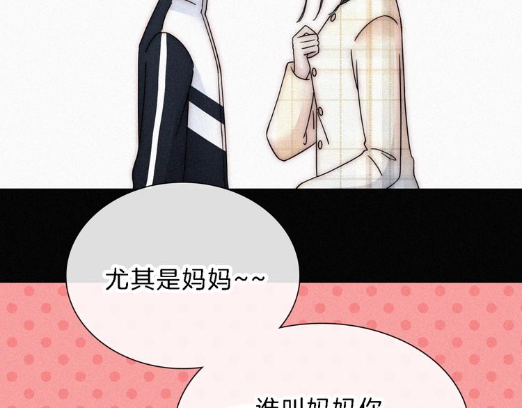 第24话 我们的歌51