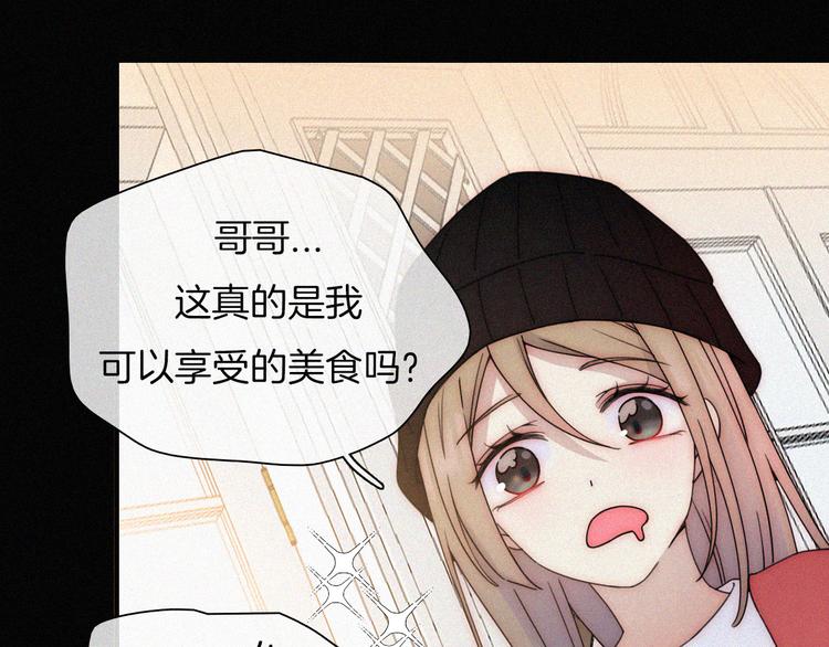 第43话 眼泪47