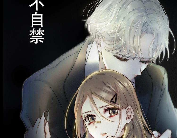 人物揭秘1