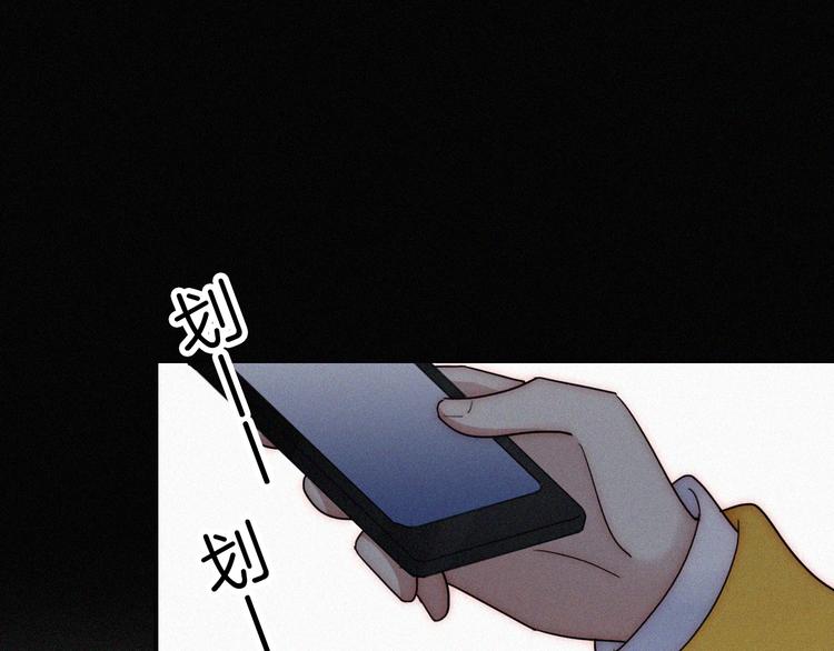 第36话 失联15