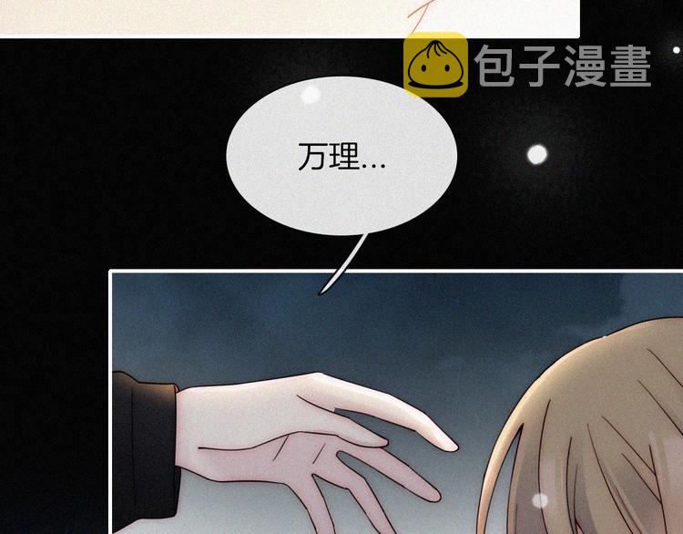 第47话 不见。48