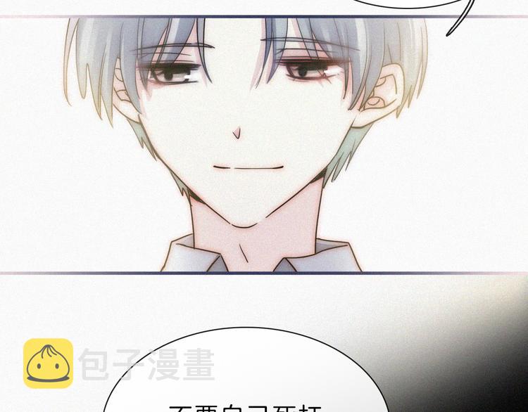 第22话 落幕的闹剧63
