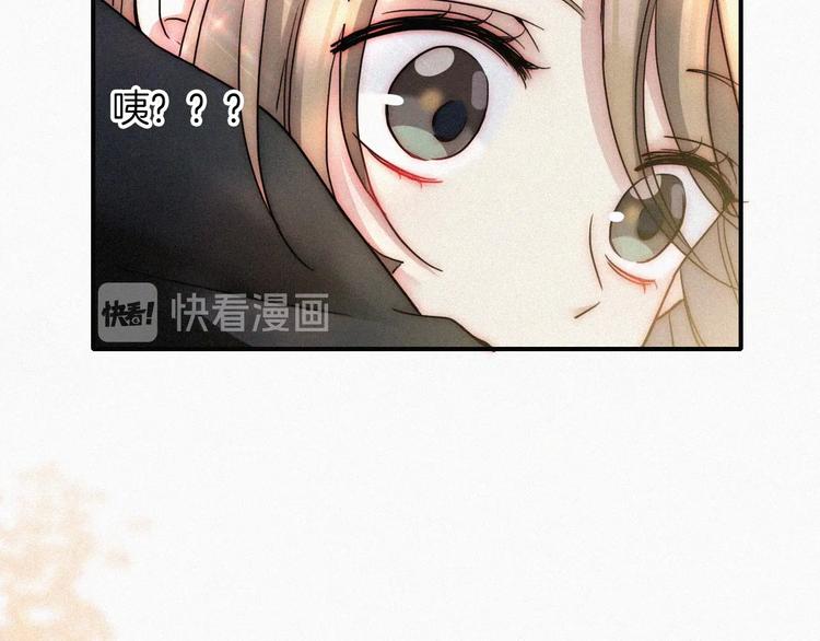 第10话  台阶上的无措14