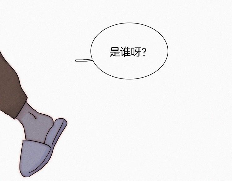 第15话  笼中鸟89