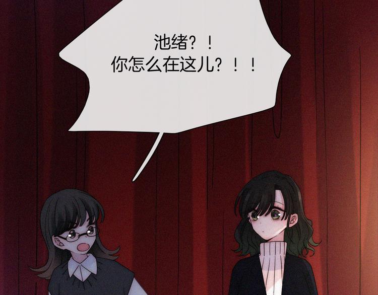 第38话 带我回家吧！43