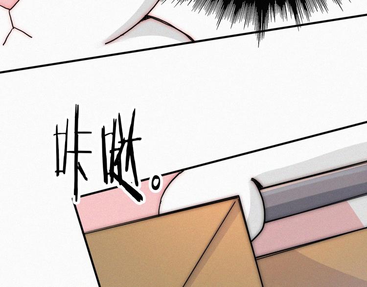 第6话 危机初现123