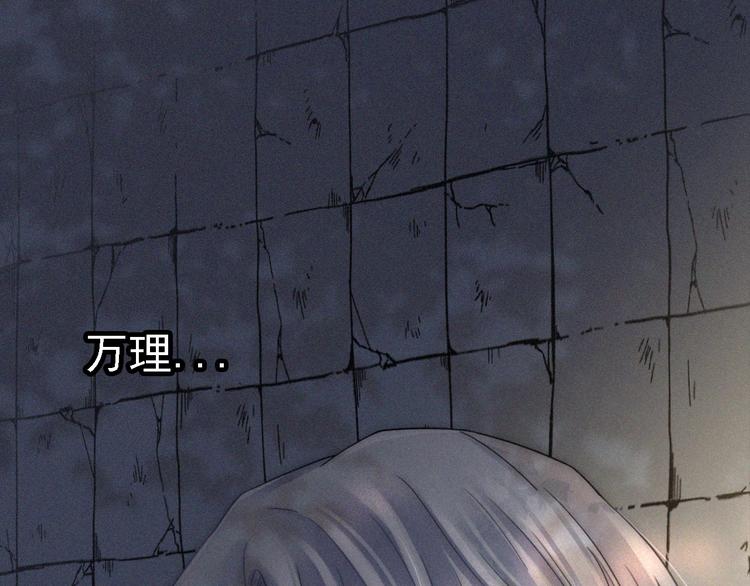 第9话  阳光下我该身处何处39