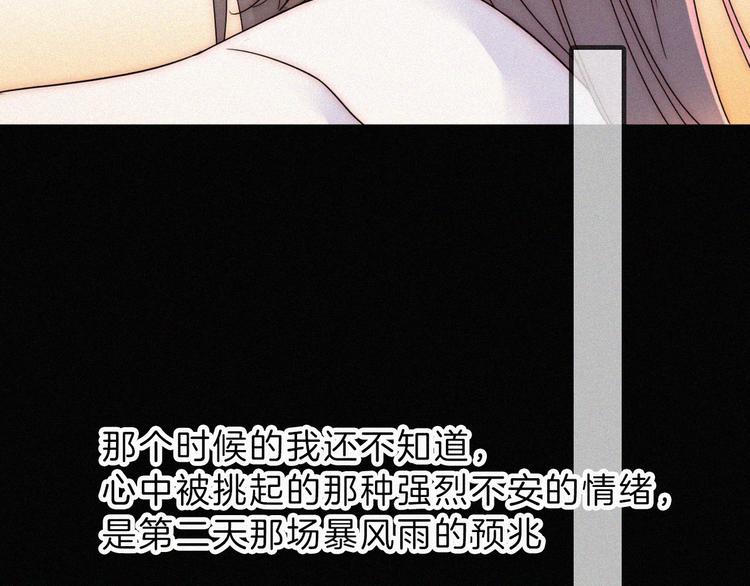 第42话 最喜欢的70
