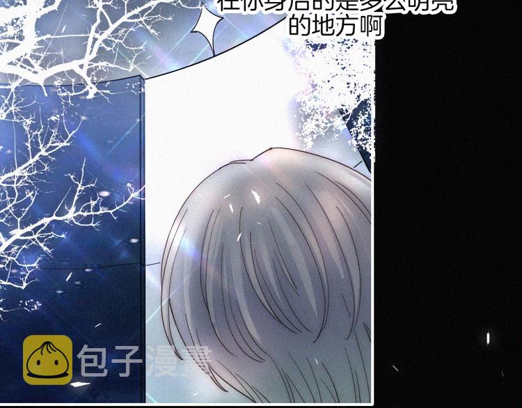 第45话 谎言35