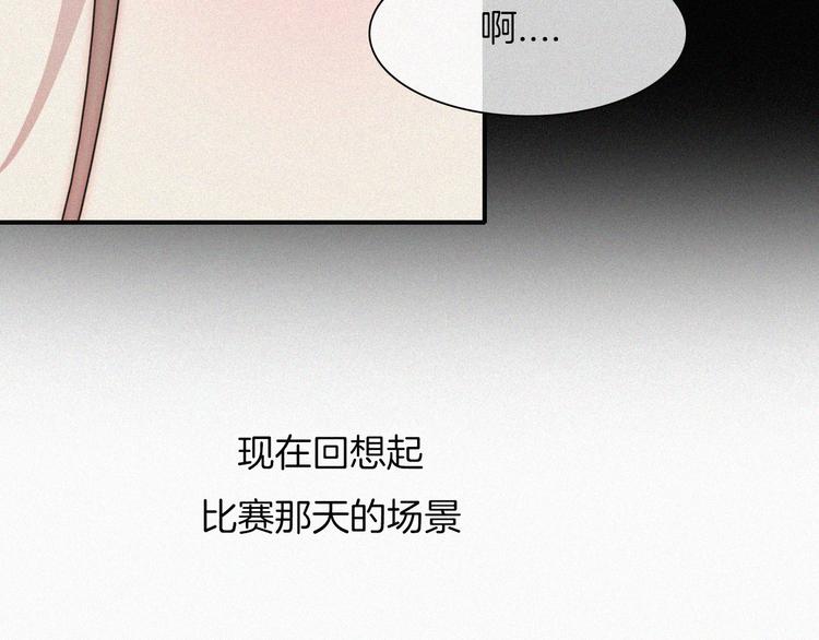 第43话 眼泪38