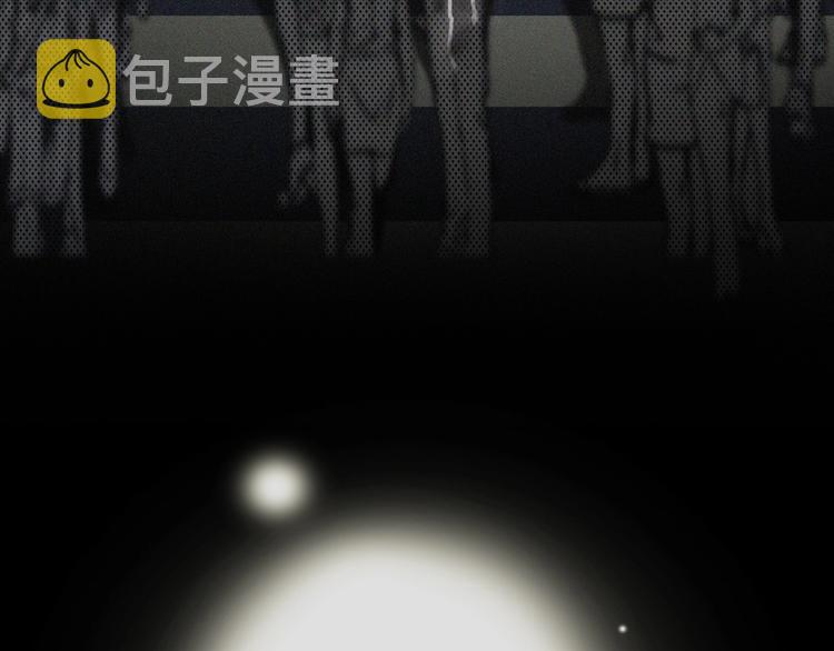 序章  你是我永恒的唯一32
