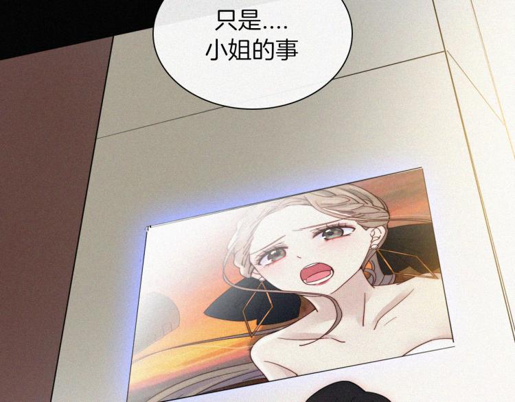 第51话 奔向你47