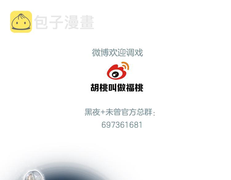 第13话 升空的幸福122