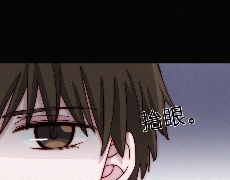 第21话  她的眼泪51