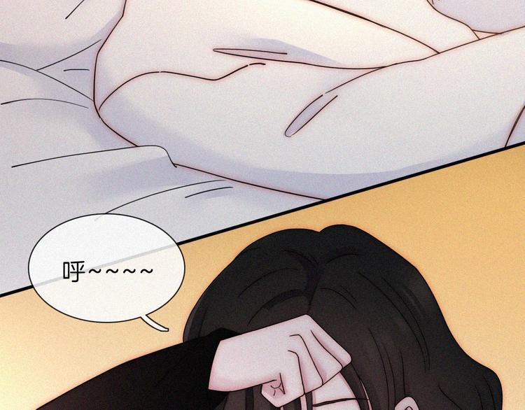 第48话 趁虚而入的占有106