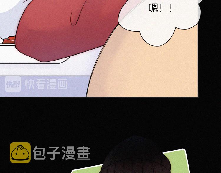 第43话 眼泪51