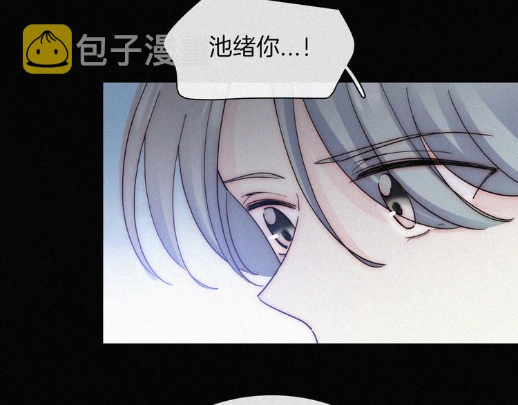 第45话 谎言69